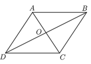 13 Bài tập trắc nghiệm Hình chữ nhật. Hình thoi. Hình bình hành. Hình thang cân (có đáp án) | Kết nối tri thức Toán lớp 6