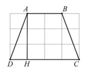 13 Bài tập trắc nghiệm Chu vi và diện tích của một số tứ giác đã học (có đáp án) | Kết nối tri thức Toán lớp 6