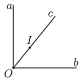 15 Bài tập trắc nghiệm Số đo góc (có đáp án) | Kết nối tri thức Toán lớp 6