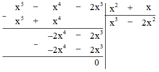 Tính: (x2 + 2x + 3) + (3x2 - 5x + 1)