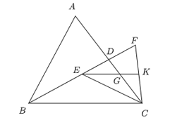 15 Bài tập Tính chất ba đường trung tuyến của tam giác (có đáp án) | Cánh diều Trắc nghiệm Toán 7