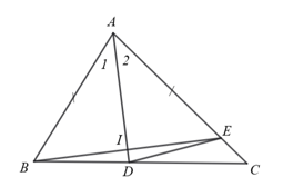15 Bài tập Trường hợp bằng nhau thứ hai của tam giác: cạnh - góc - cạnh (có đáp án) | Cánh diều Trắc nghiệm Toán 7