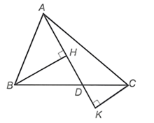 15 Bài tập Đường vuông góc và đường xiên (có đáp án) | Cánh diều Trắc nghiệm Toán 7