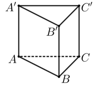15 Bài tập Diện tích xung quanh và thể tích hình lăng trụ đứng tam giác, hình lăng trụ đứng tứ giác (có đáp án) | Chân trời sáng tạo Trắc nghiệm Toán 7