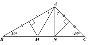 15 Bài tập Đường trung trực của một đoạn thẳng (có đáp án) | Chân trời sáng tạo Trắc nghiệm Toán 7