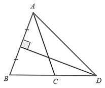 15 Bài tập Tính chất ba đường trung trực của tam giác (có đáp án) | Chân trời sáng tạo Trắc nghiệm Toán 7