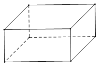 Hình hộp chữ nhật và hình lập phương (Lý thuyết Toán lớp 7) | Kết nối tri thức (ảnh 15)