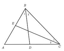 15 Bài tập Tổng các góc trong một tam giác (có đáp án) | Kết nối tri thức Trắc nghiệm Toán 7