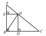 15 Bài tập Quan hệ giữa đường vuông góc và đường xiên (có đáp án) | Kết nối tri thức Trắc nghiệm Toán 7