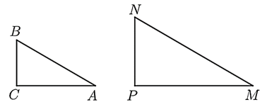 13 Bài tập Hai tam giác đồng dạng (có đáp án) | Chân trời sáng tạo Trắc nghiệm Toán 8 (ảnh 2)