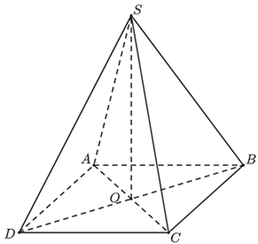 13 Bài tập Hình chóp tam giác đều – Hình chóp tứ giác đều (có đáp án) | Chân trời sáng tạo Trắc nghiệm Toán 8 (ảnh 2)