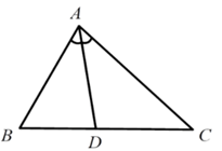 13 Bài tập trắc nghiệm Toán 8 Chân trời sáng tạo Chương 7 (có đáp án) (ảnh 8)