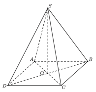 13 Bài tập Hình chóp tứ giác đều (có đáp án) | Kết nối tri thức Trắc nghiệm Toán 8