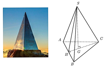 13 Bài tập tổng hợp Toán 8 Kết nối tri thức Chương 10 (có đáp án)