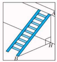 10 Bài tập Ứng dụng của tỉ số lượng giác của góc nhọn (có đáp án) | Cánh diều Trắc nghiệm Toán 9 