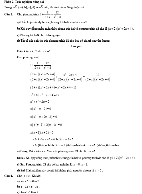 Đề kiểm tra Toán 9 Kết nối tri thức Chương 2  (có lời giải)
