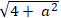 Viết phương trình đường thẳng d đi qua M và tạo với d’ một góc