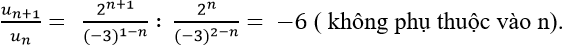 Cách chứng minh một dãy số là cấp số nhân (cực hay có lời giải)