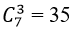 Cách giải bài toán đếm số sử dụng Tổ hợp (cực hay có lời giải)