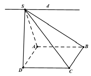 Cách tìm giao tuyến của 2 mặt phẳng chứa 2 đường thẳng song song