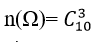 Cách tính xác suất bài toán liên quan đến đếm số (cực hay có lời giải)