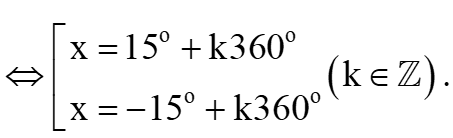 Phương trình cosx = m lớp 11 (chi tiết nhất)