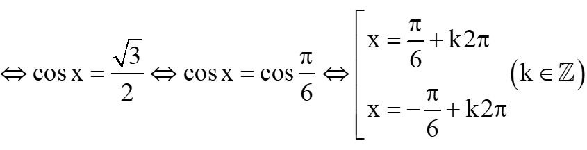 Phương trình cosx = m lớp 11 (chi tiết nhất)