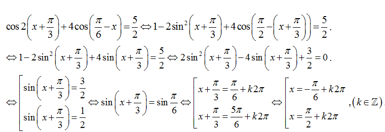 Phương trình quy về phương trình bậc hai đối với hàm số lượng giác - Toán lớp 11