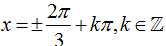 Phương trình quy về phương trình bậc hai đối với hàm số lượng giác - Toán lớp 11