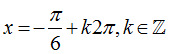 Phương trình quy về phương trình bậc nhất đối với sinx và cosx - Toán lớp 11