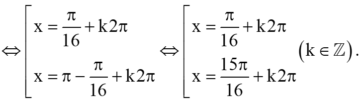 Phương trình sinx = m lớp 11 (chi tiết nhất)