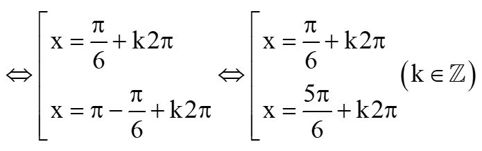 Phương trình sinx = m lớp 11 (chi tiết nhất)