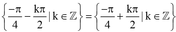 Phương trình sinx = m lớp 11 (chi tiết nhất)