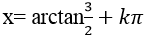 Phương trình thuần nhất bậc 2 đối với sinx và cosx - Toán lớp 11