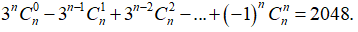Tìm số hạng chứa x^a trong khai triển đa thức P (cực hay có lời giải)
