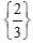 Tính đạo hàm cấp hai của một số hàm đơn giản lớp 11 (cách giải + bài tập)