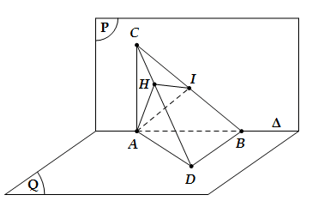 Cách xác định thiết diện chứa một đường thẳng và vuông góc với một mặt phẳng