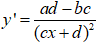 Bài tập Tính đơn điệu của hàm số trong đề thi Đại học có lời giải (4 dạng)