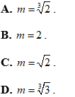 Tìm m để hàm số có 3 điểm cực trị tạo thành tam giác vuông (cực hay, có lời giải)