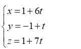 Viết phương trình đường thẳng đi qua 1 điểm và cắt hai đường thẳng - Toán lớp 12