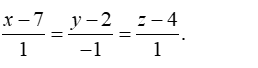 Viết phương trình đường thẳng đi qua 1 điểm và vuông góc với 2 đường thẳng