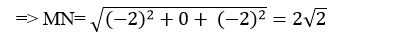 Viết phương trình đường vuông góc chung của hai đường thẳng chéo nhau