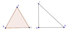 Nhận dạng tam giác đều, hình vuông, lục giác đều lớp 6 (cách giải + bài tập)
