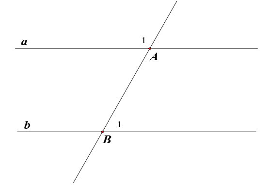 Chuyên đề bồi dưỡng HSG Toán 7 Hình học (có lời giải)