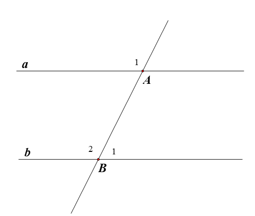 Chuyên đề bồi dưỡng HSG Toán 7 Hình học (có lời giải)