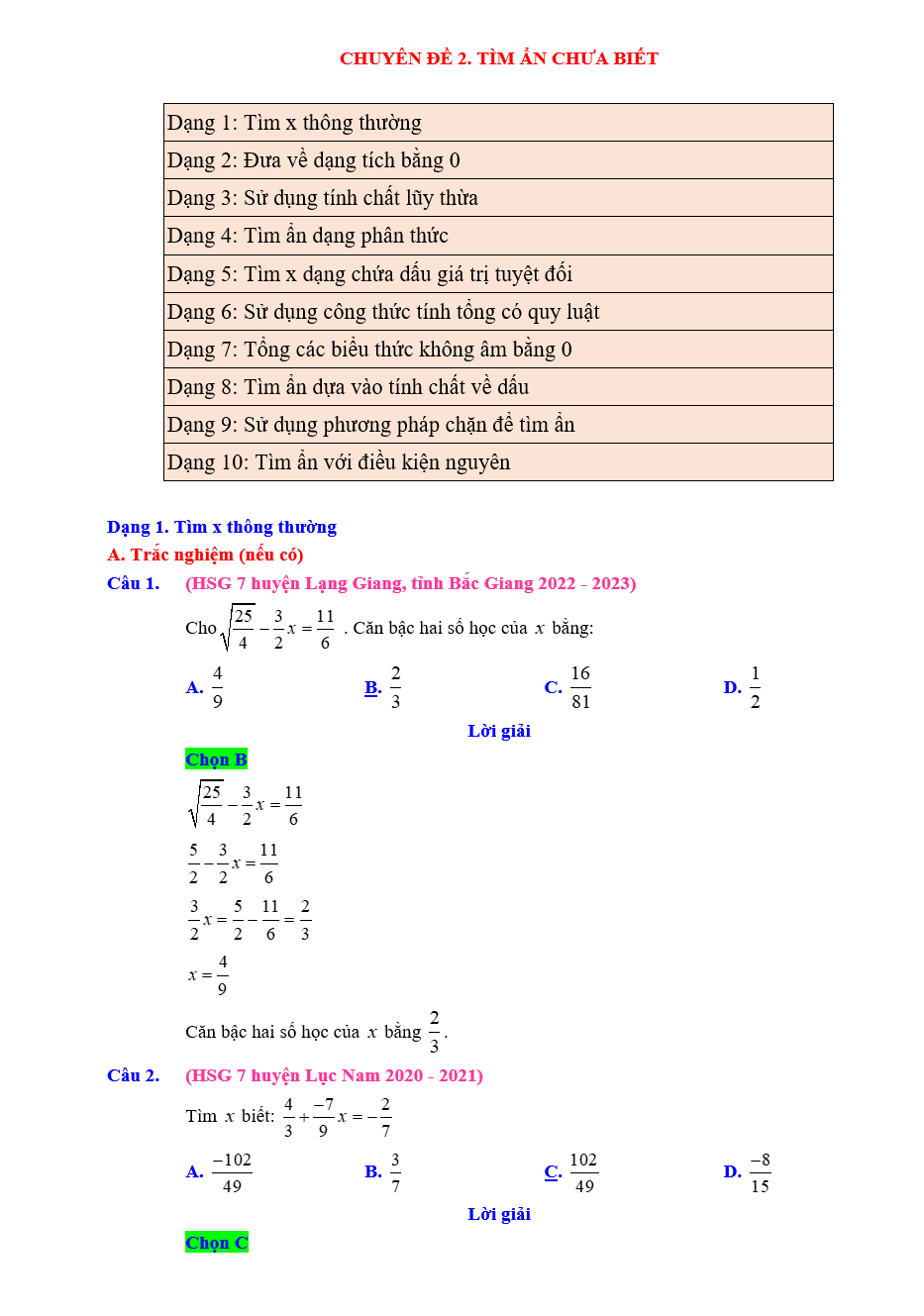 Chuyên đề bồi dưỡng HSG Toán 7 Tìm ẩn chưa biết (có lời giải)