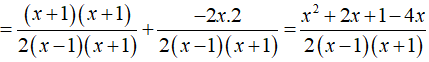 Lý thuyết Phép cộng các phân thức đại số | Lý thuyết và Bài tập Toán 8 có đáp án