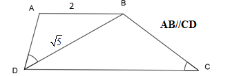 Tính độ dài đoạn thẳng, tính góc dựa vào hai tam giác đồng dạng
