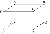 Vị trí tương đối của hai đường thẳng trong không gian