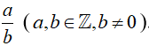 Cách giải bài toán về cấu tạo số bằng cách lập phương trình cực hay, có đáp án - Toán lớp 9